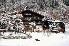 ХОТЕЛ GASTHOF LIMBERGHOF, HB