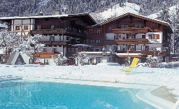 ХОТЕЛ GASTHOF ZUR MUEHLE 4*, HB, КАПРУН