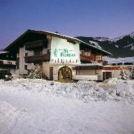 ХОТЕЛ ST. FLORIAN 3*, HB, КАПРУН