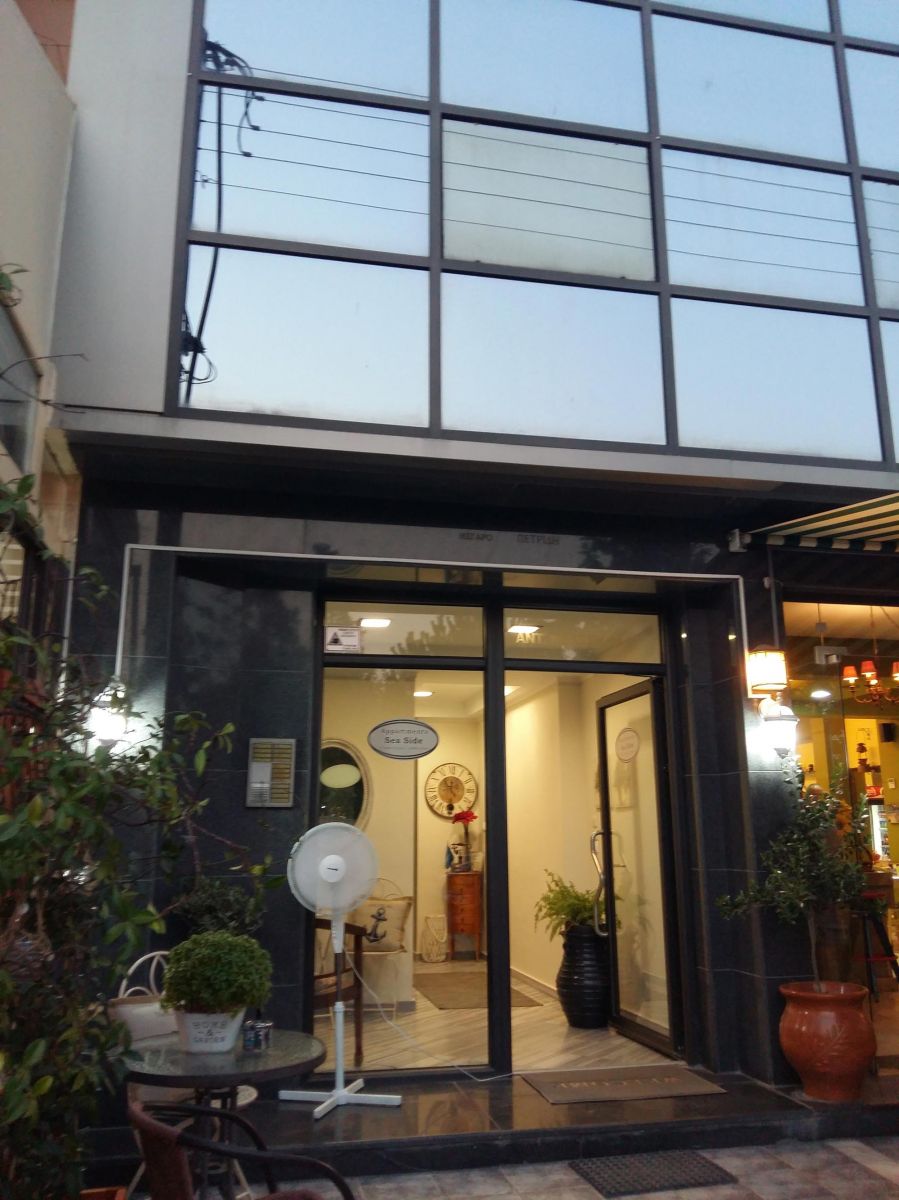 Aqua Mare & Seaside Hotel