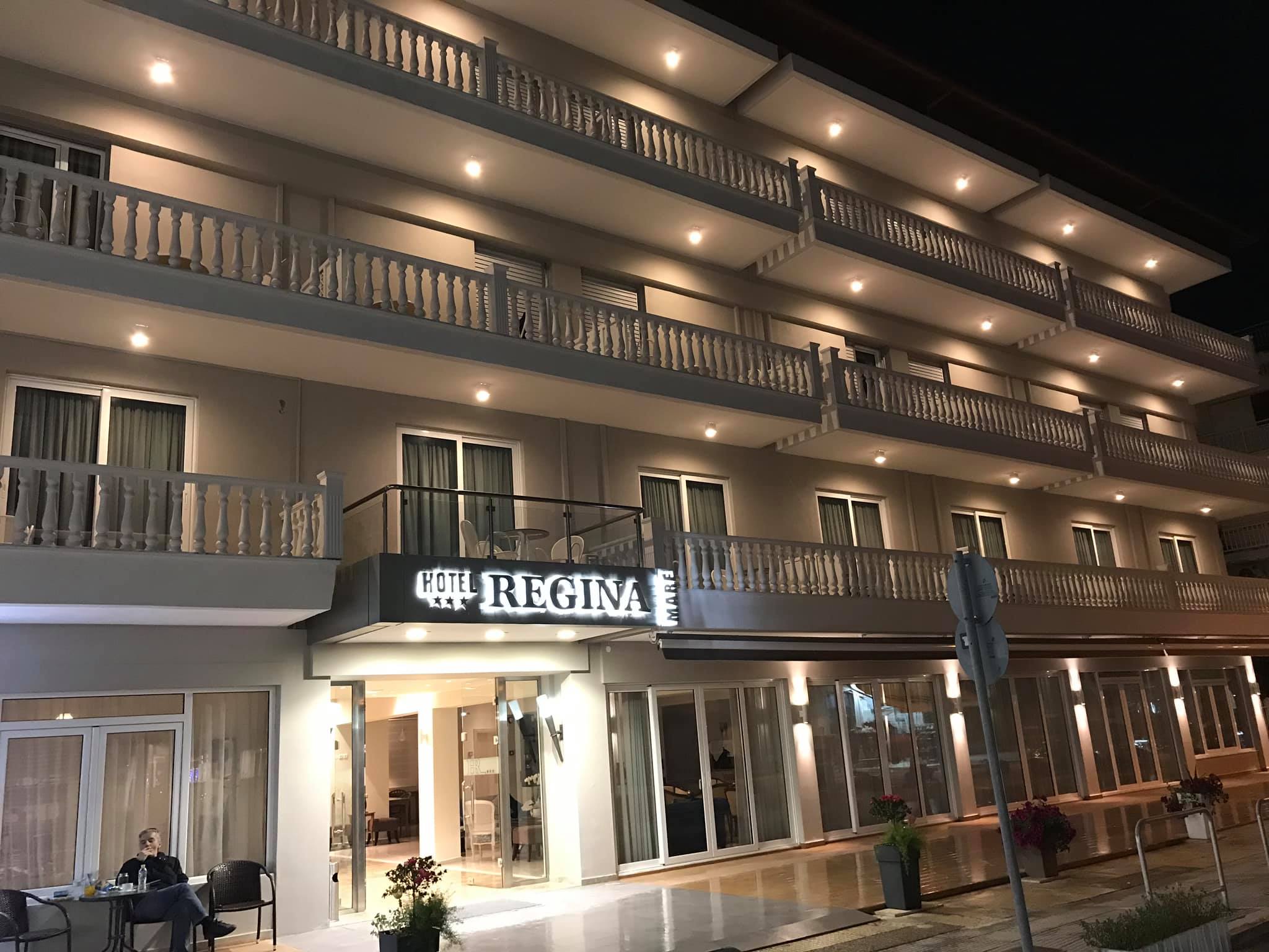 Regina Mare Hotel