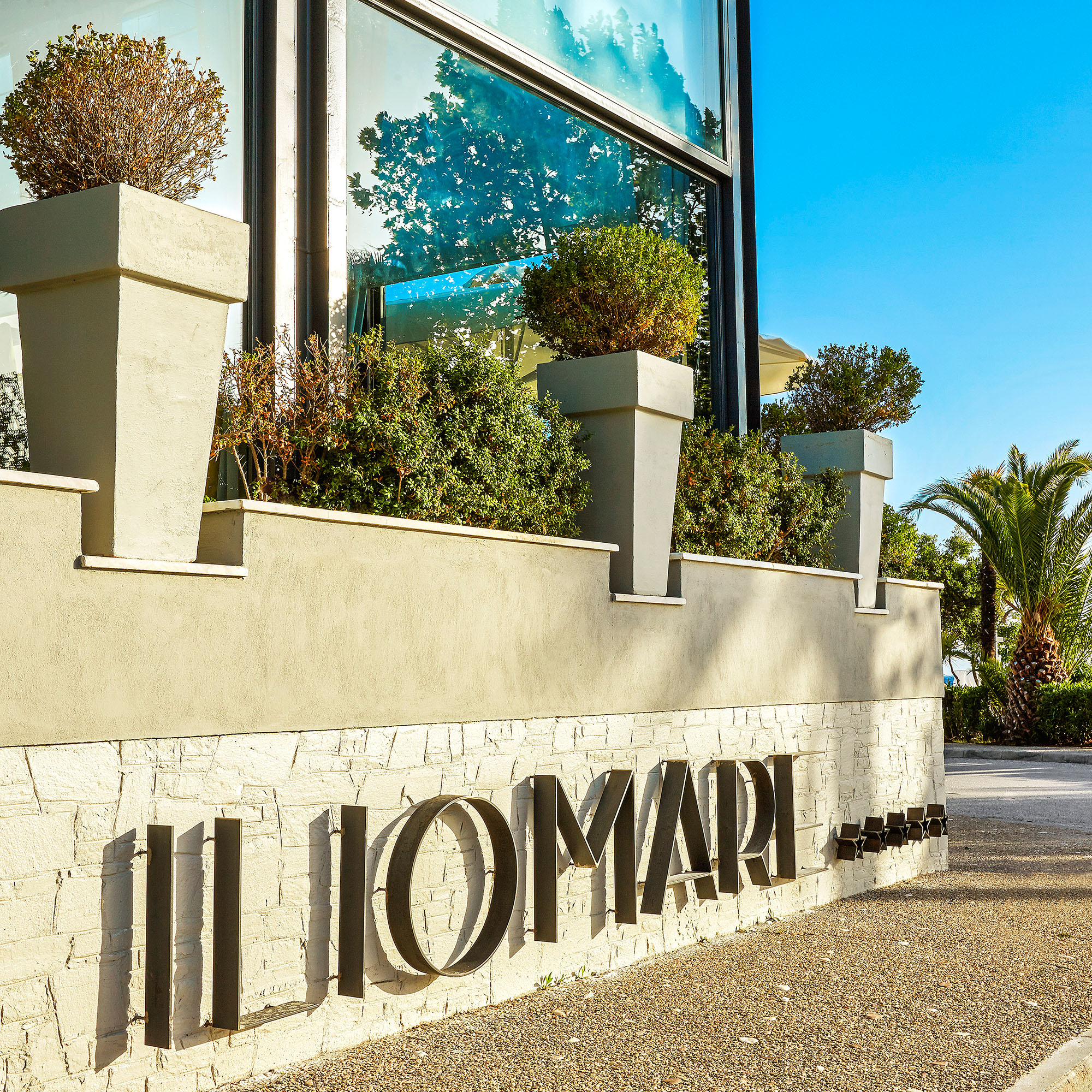 Ilio Mare Hotels & Resorts